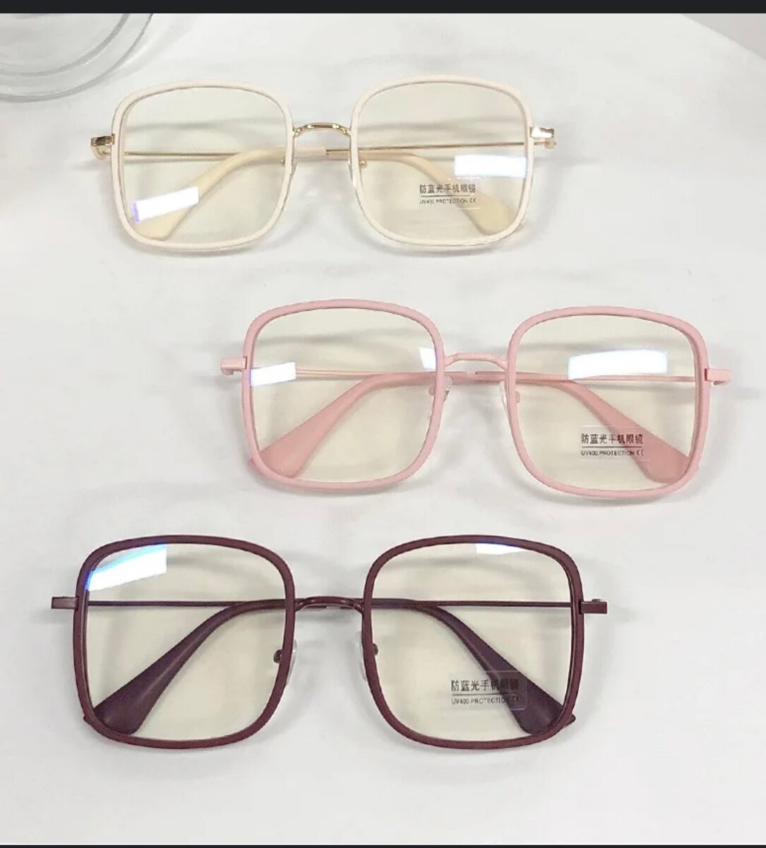 Lunettes carrées tendance