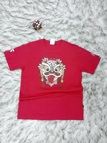 Red 1931 T-shirt