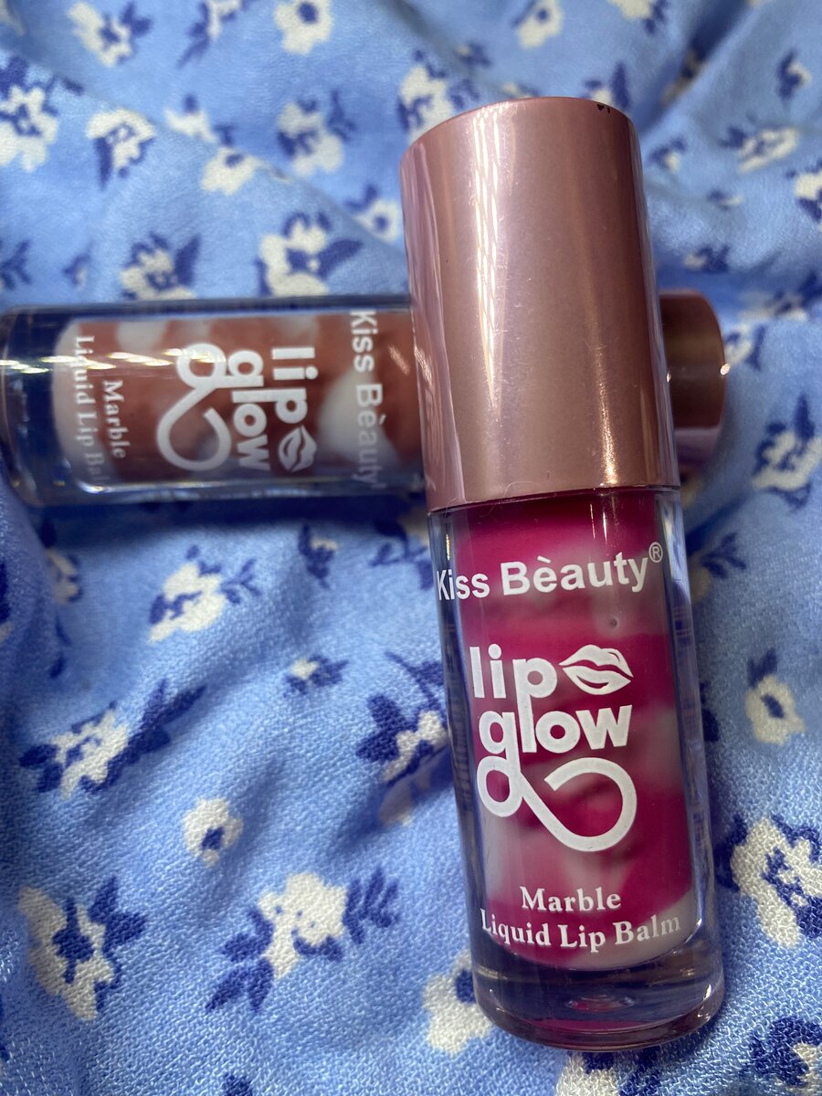 Gloss à Lèvres Brillant