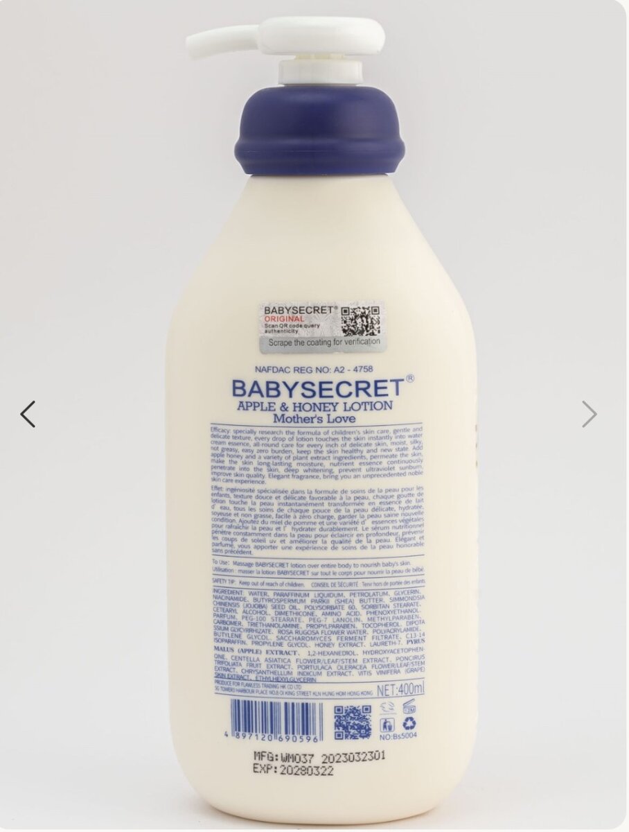 Baby Secret-Apple & Honey Gel