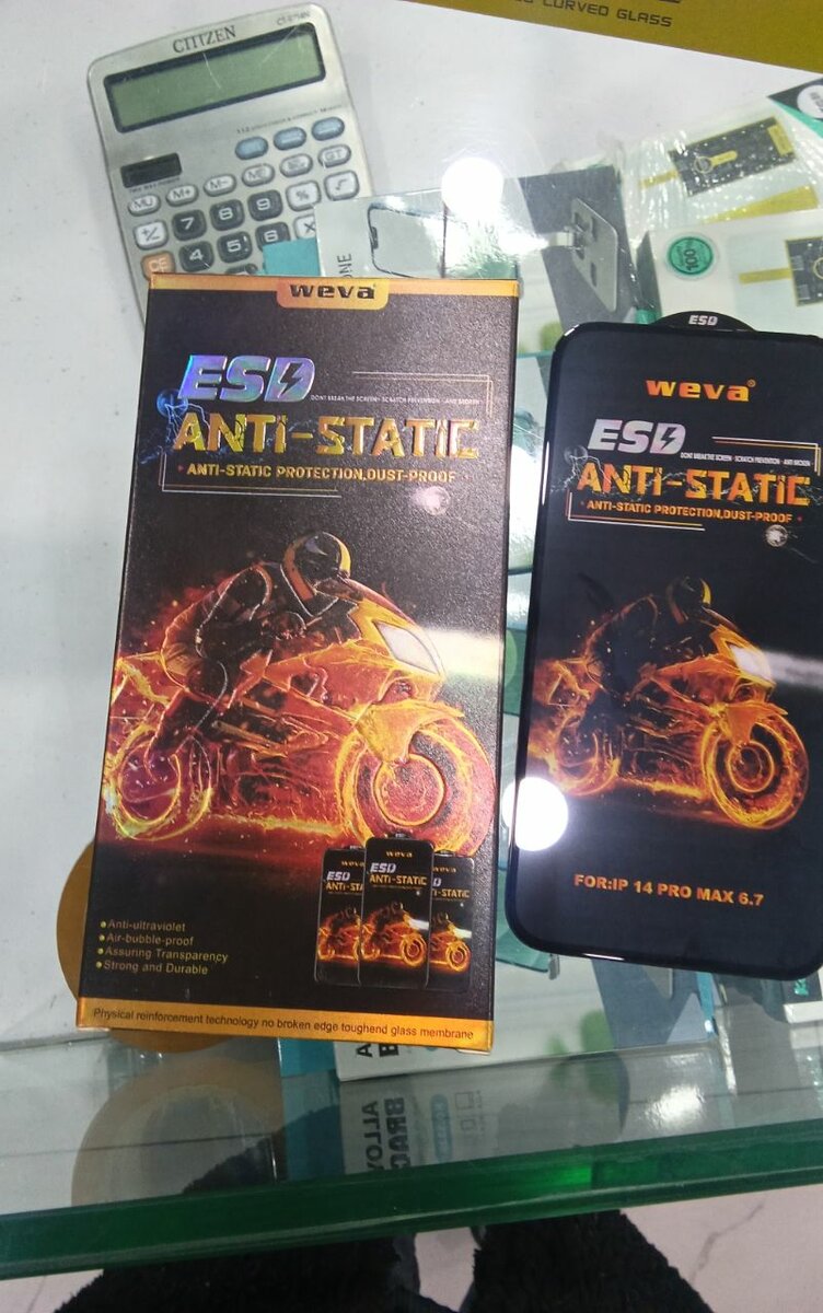 Anti static