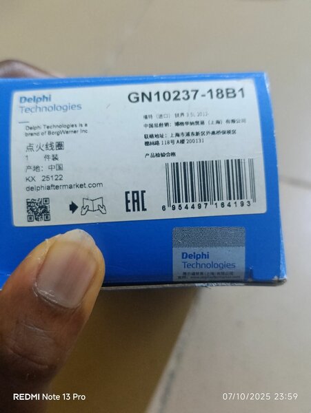 Bobine d'Allumage Delphi