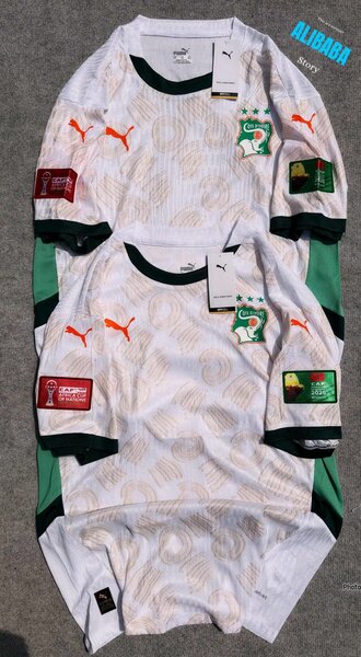 Maillot Équipe Côte d'Ivoire