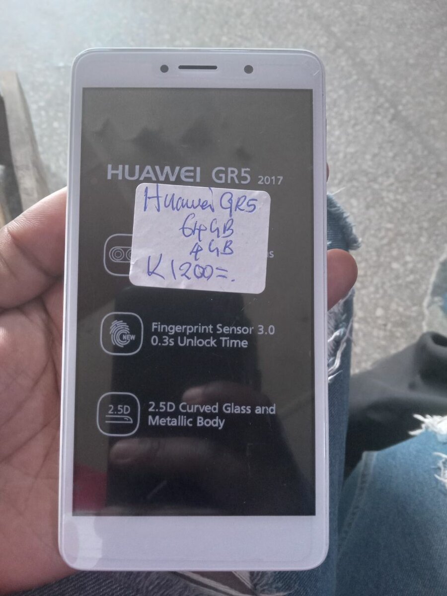 Huawei GR5