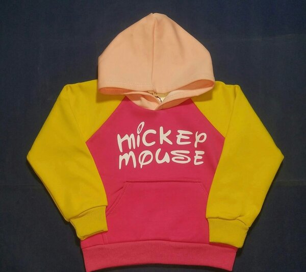 Kids Hoodie