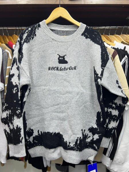 Pull Rock Chick Style