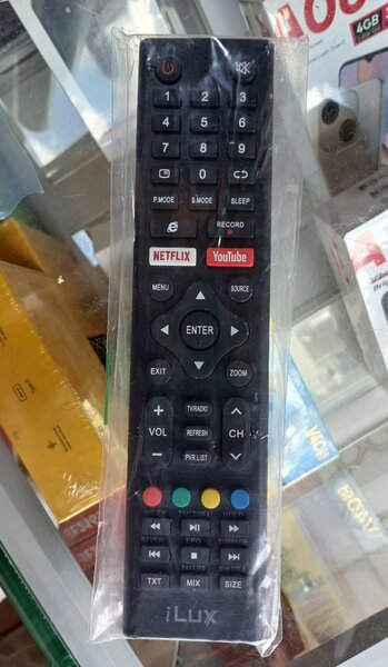 Télécommande iLUX internet