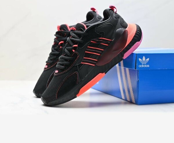 Adidas Sneaker modernes style
