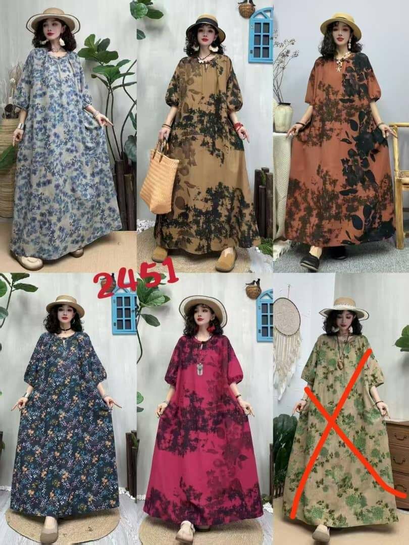 повседневные платья