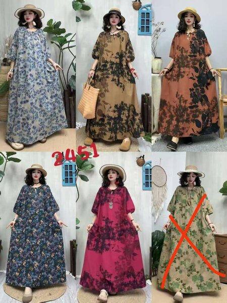 повседневные платья