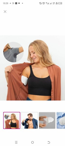 Coussinets anti-transpiration de qualité