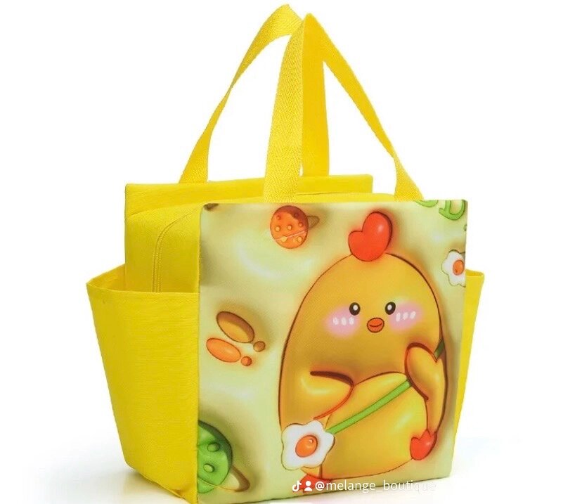 Lunch bag