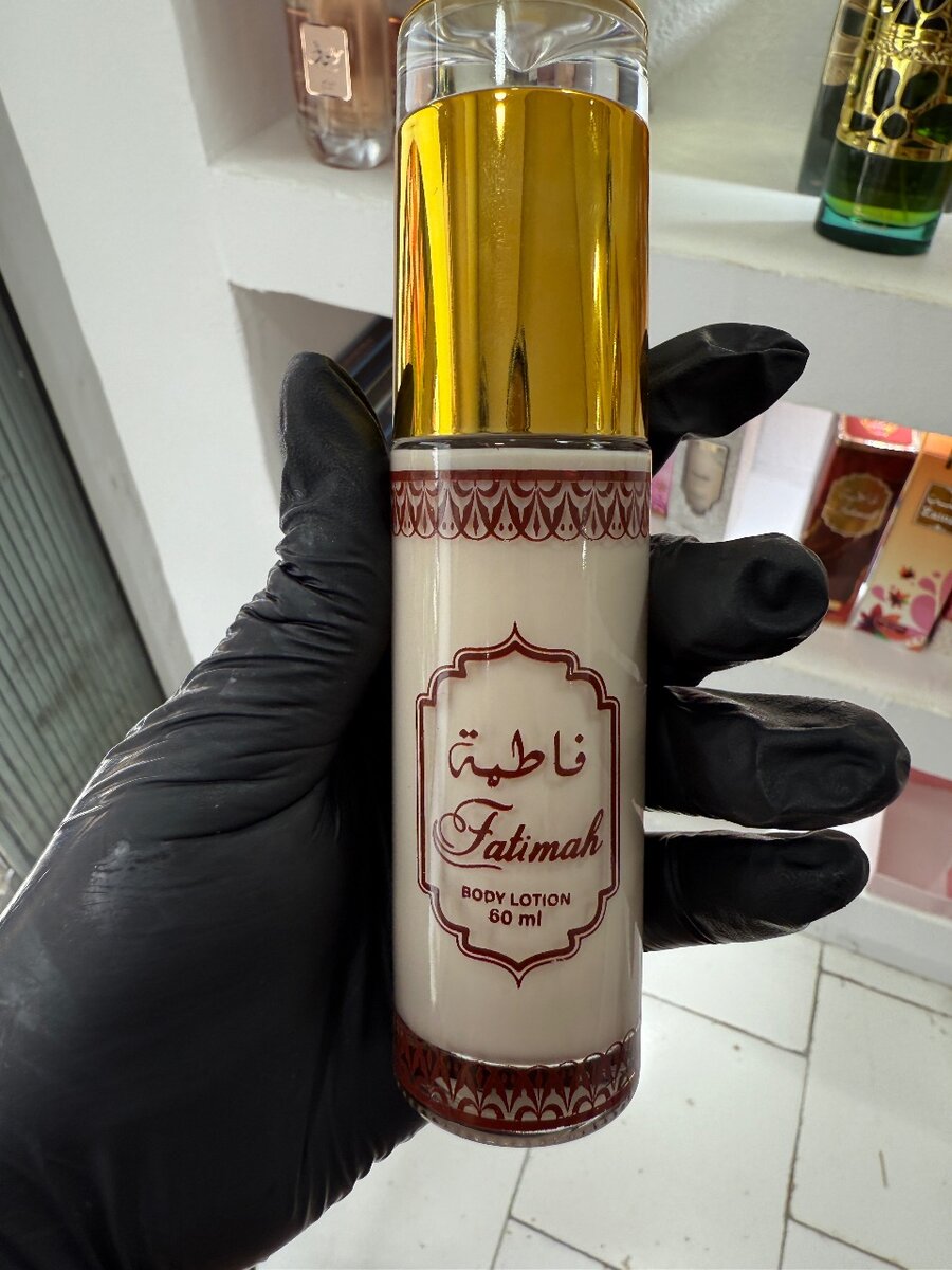 Lotion Corporel Hydratant 60ml