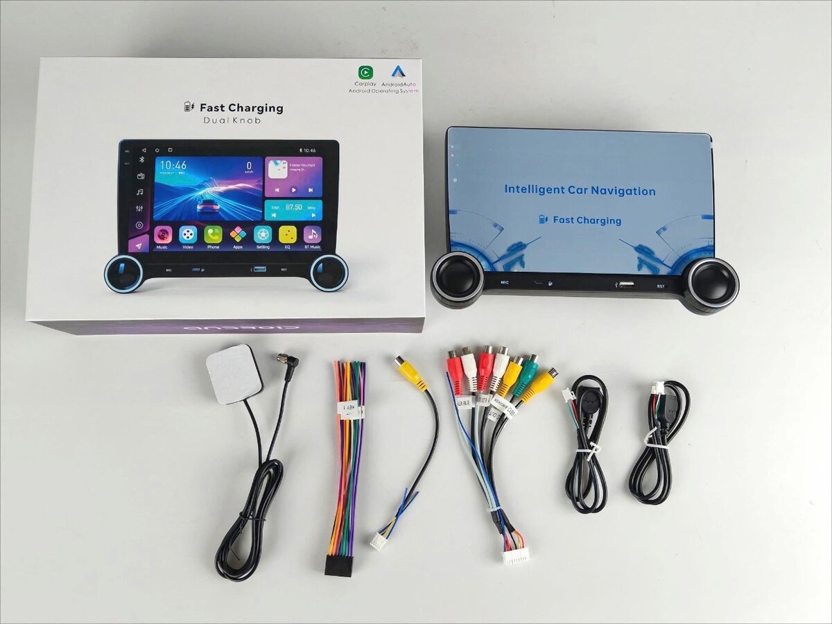 Système de Navigation Intégré