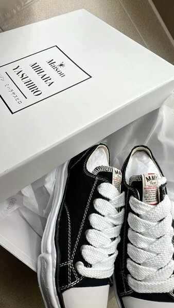 Baskets Noires Maison Yasuhiro