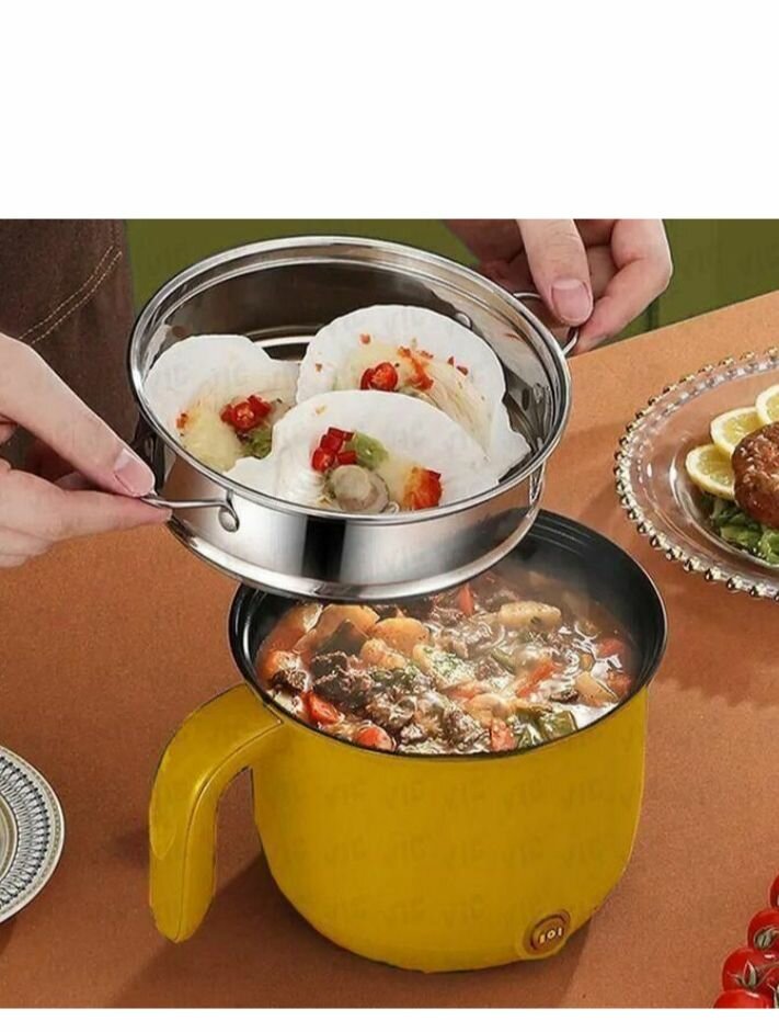 Marmite Électrique - Cuiseur