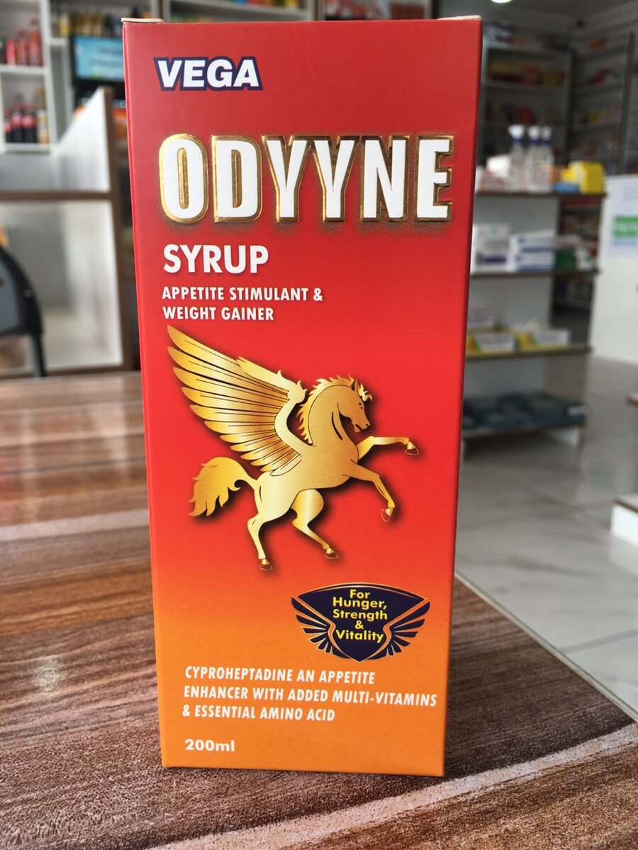 ODYYNE SYRUP