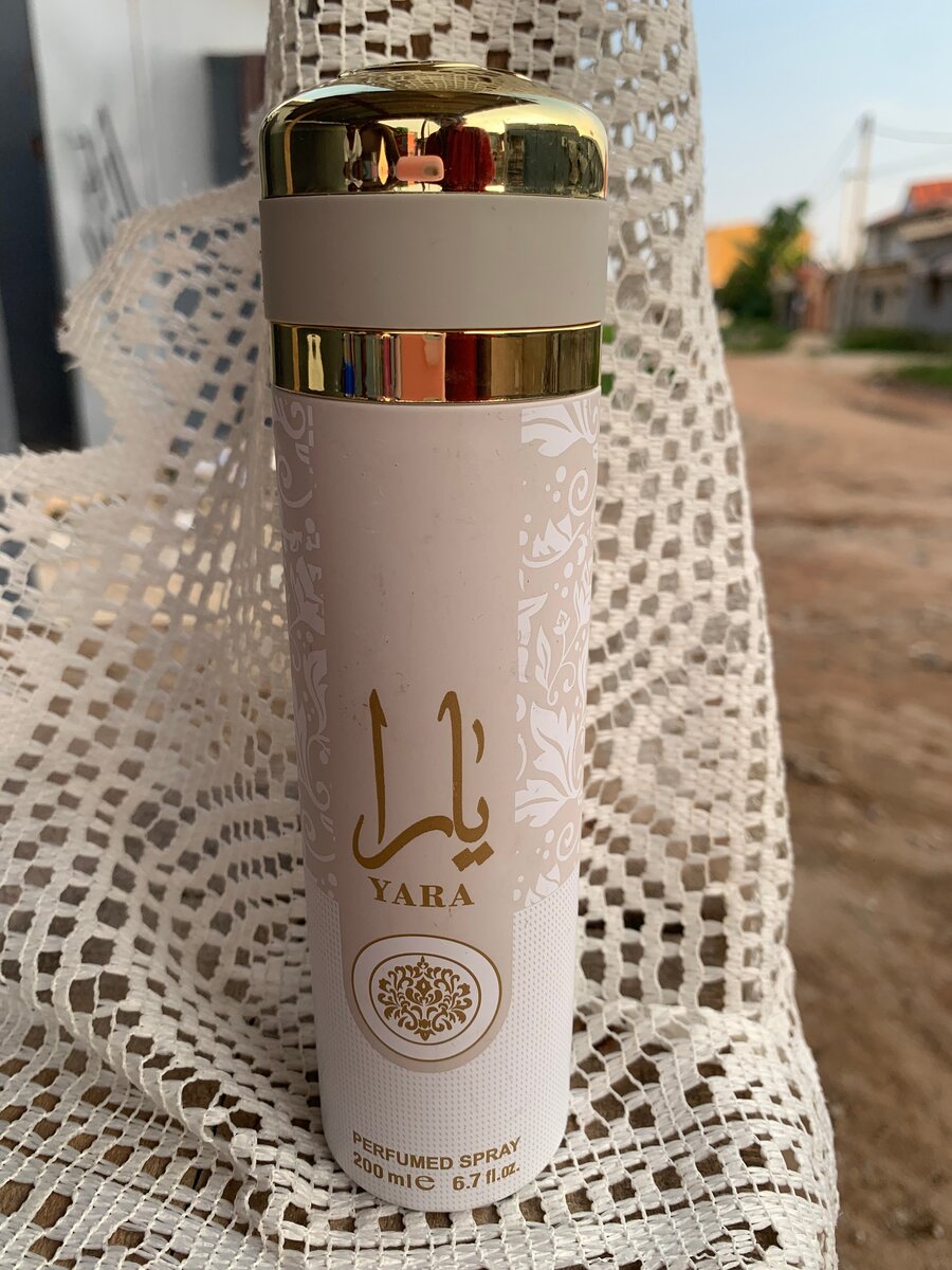 Déodorant Parfumé Luxe 200ml