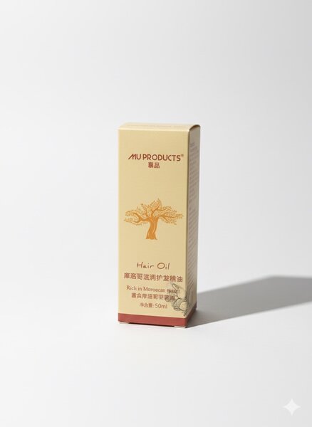 Huile de Cheveux Argan 50ml