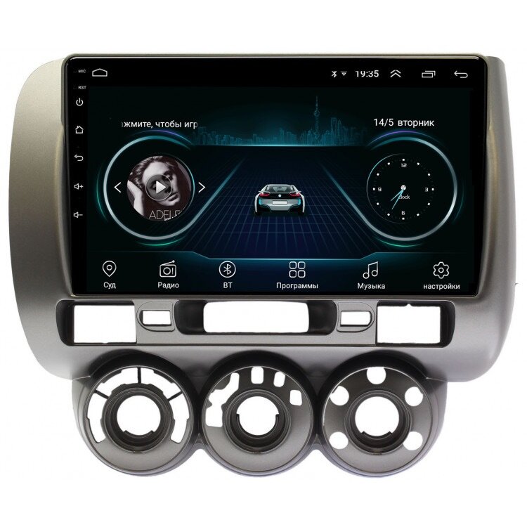 Монитор,Андроид магнитолы