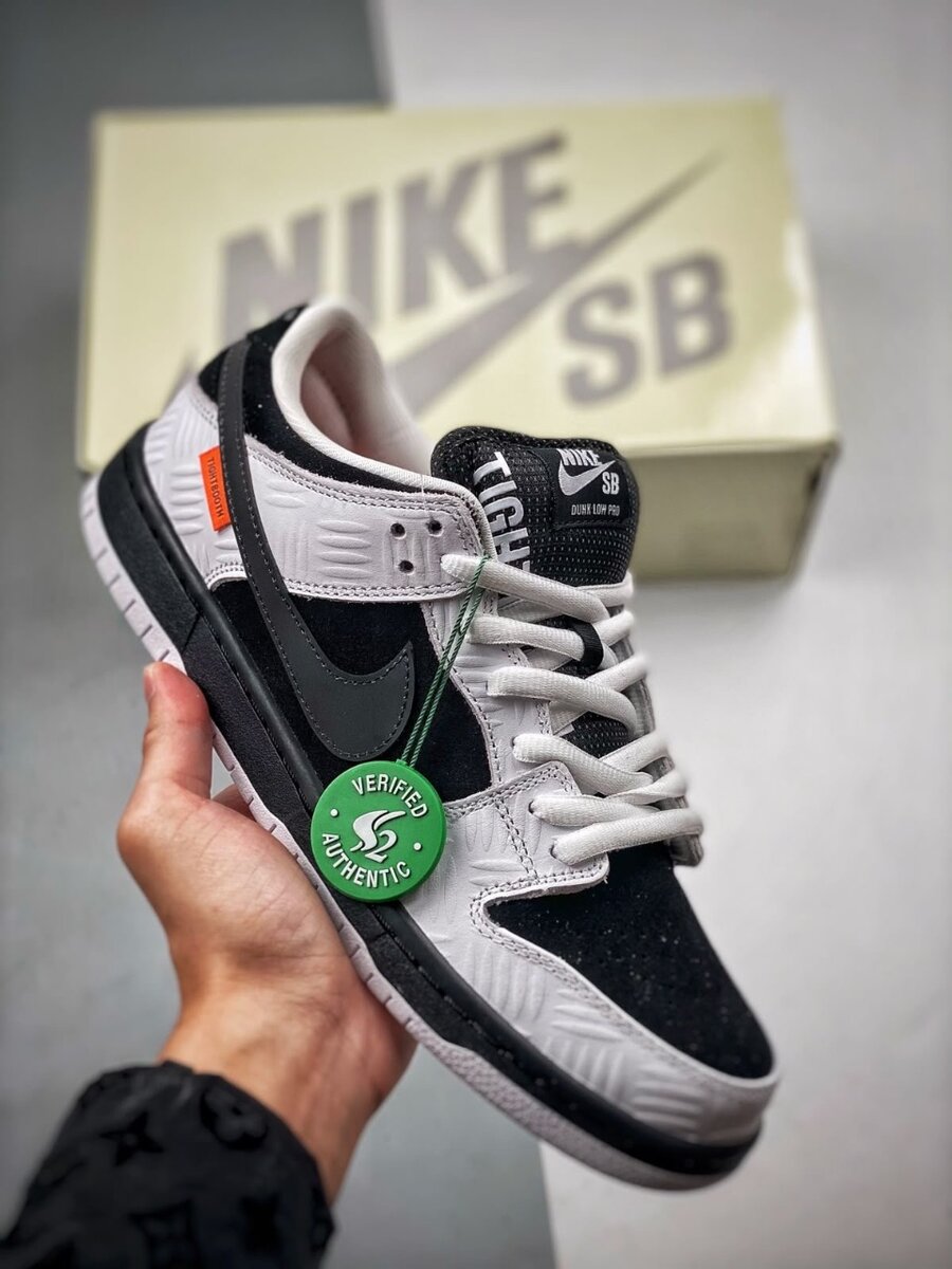 Nike Jordan Sb