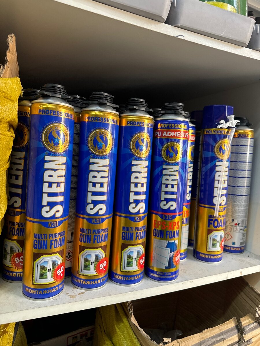 Монтажная пена