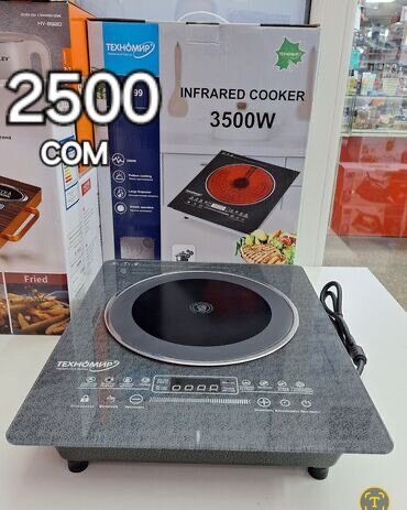 Плита сенсорная электрическая