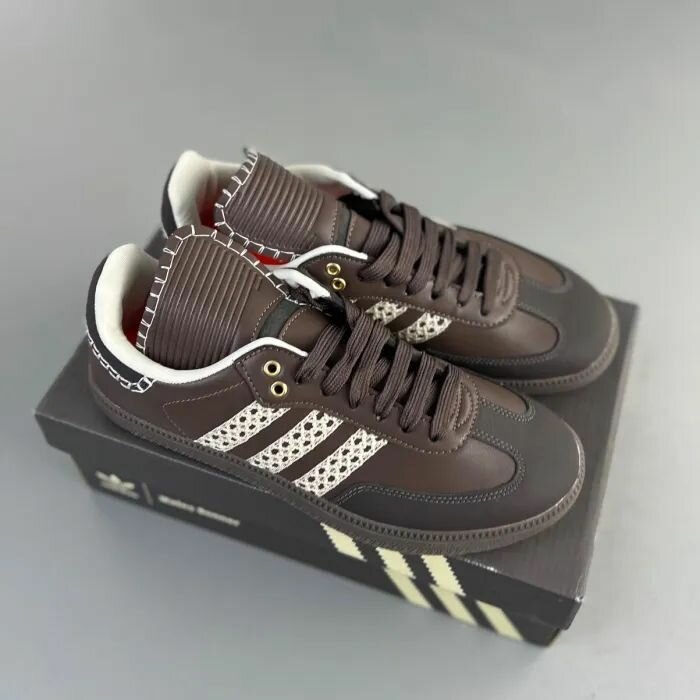 Sneakers en cuir marron Adidas