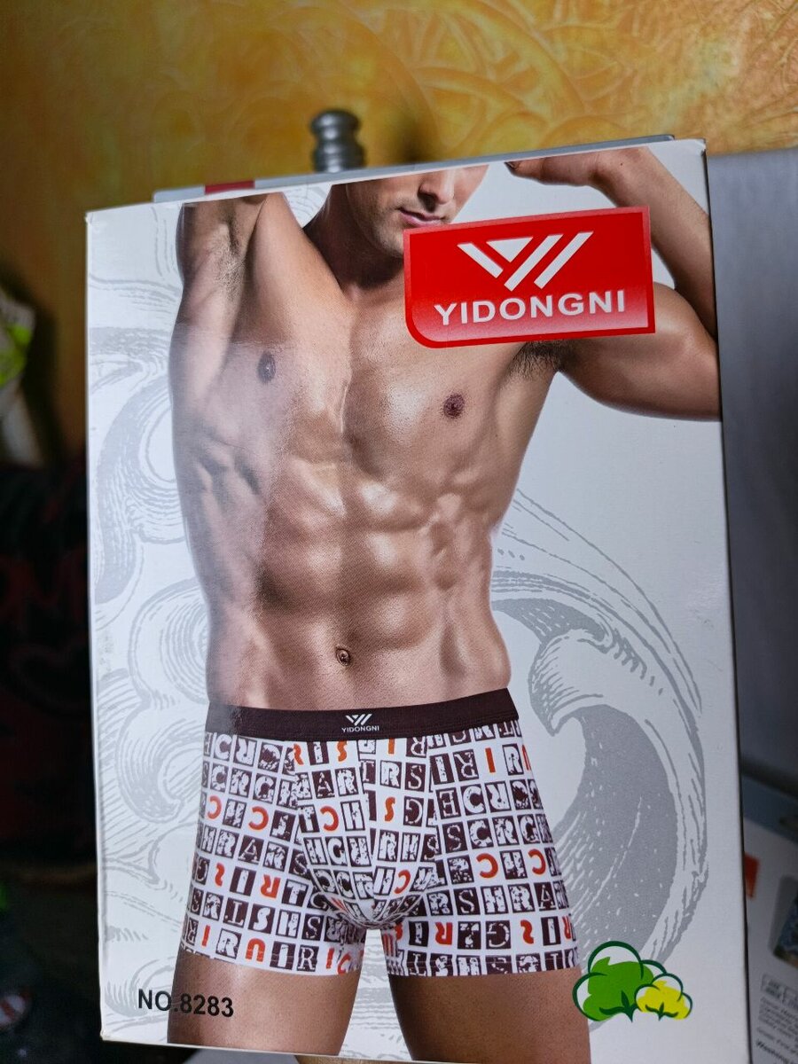 Boxers pour homme Yidongni
