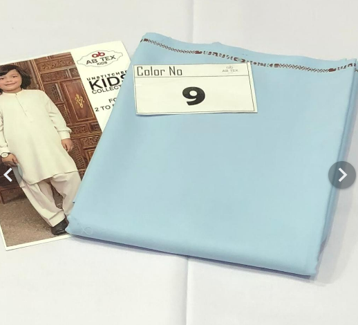  Kid Collection 2 Meter