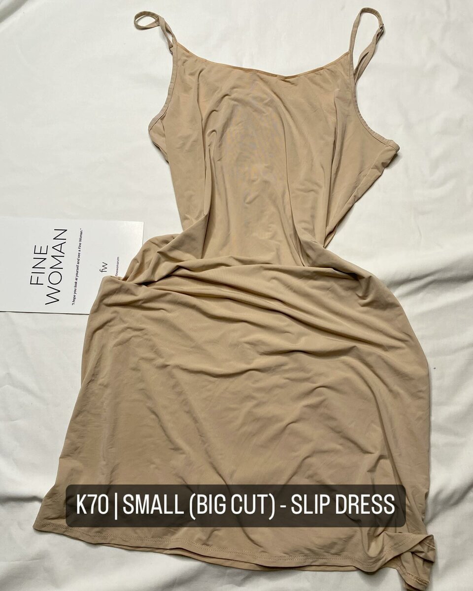 Beautiful Women's Pajama Dress beige