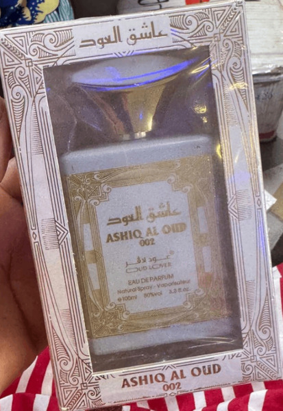 Eau de parfum shaikh zayed oud