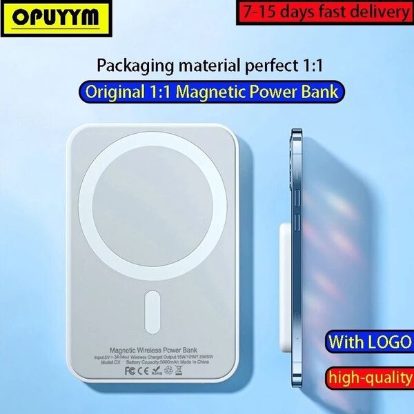 Power Bank