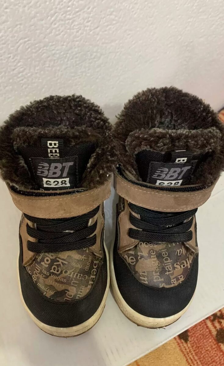Зимние сапожки 24 размер!