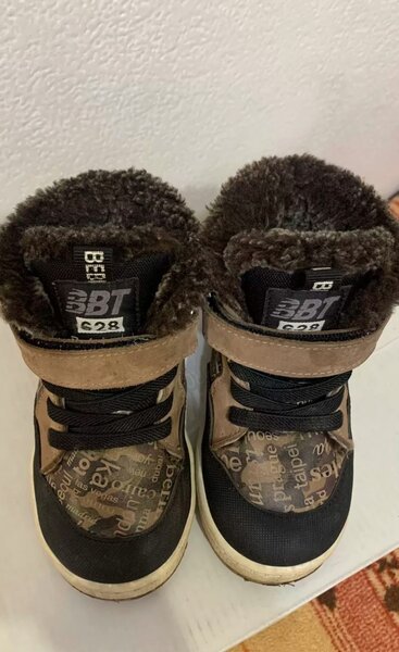 Зимние сапожки 24 размер!