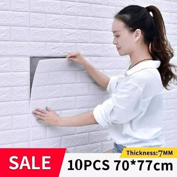 Papier peint blanc