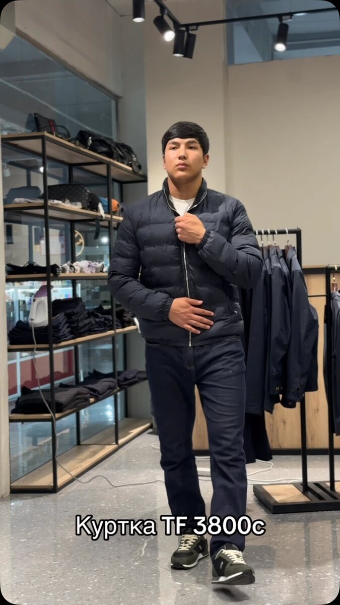 Стильная куртка TF 