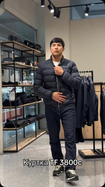 Стильная куртка TF 