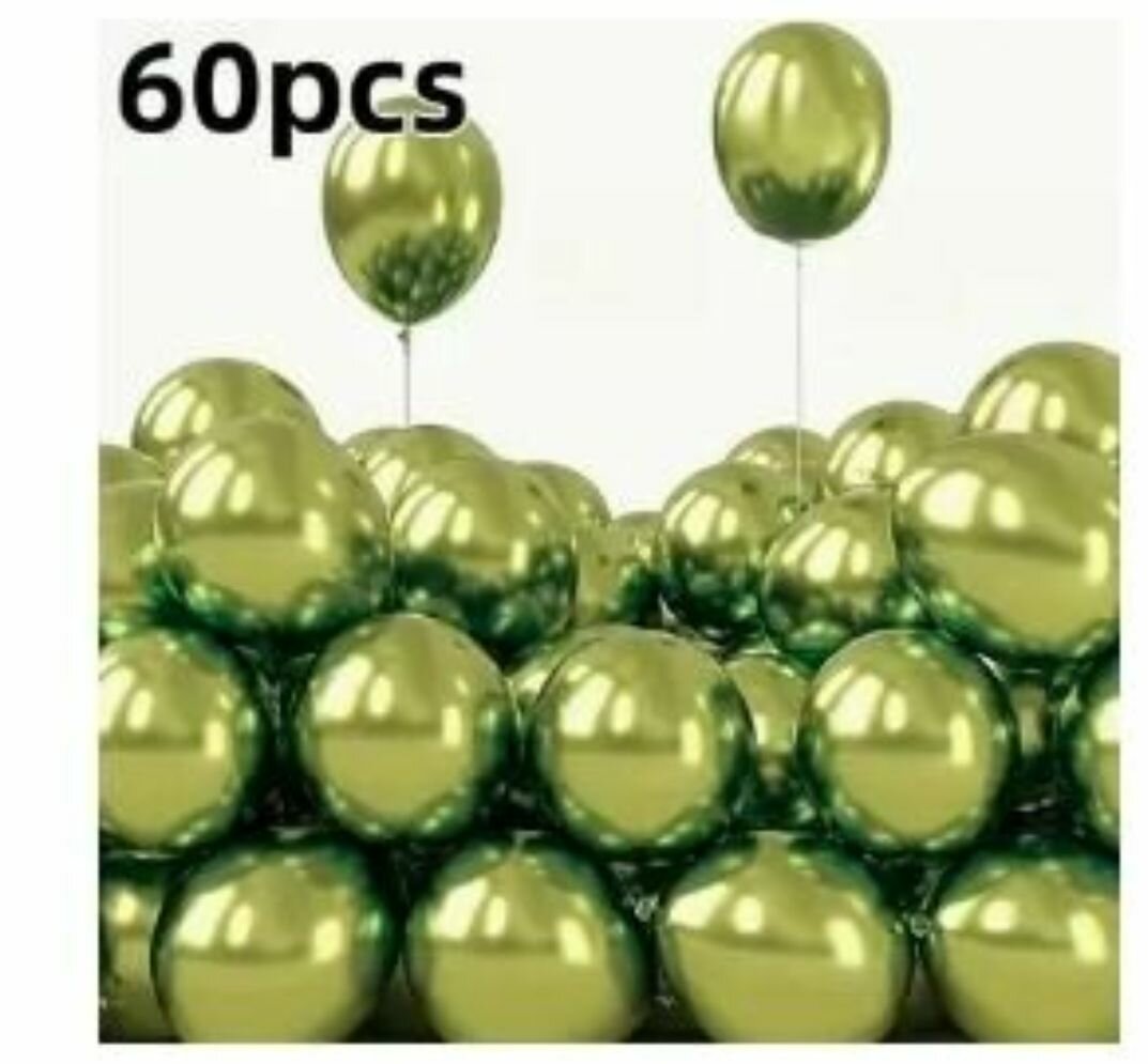 Lot de 60 Ballons Dorés