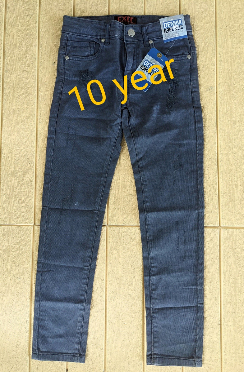 kids trousers
