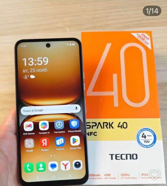 Tecno Spark 40 NFC Smartphone