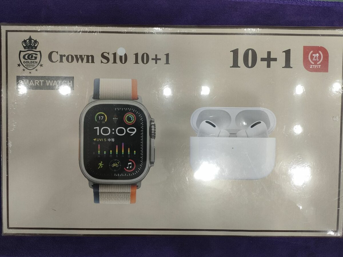 Crown S10 Smart Watch