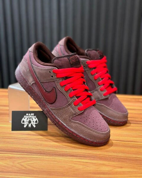 Jordan SB