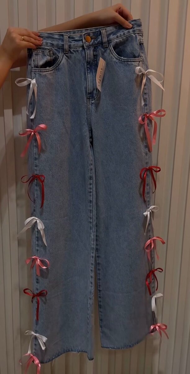 Fashion designer outfit jeans