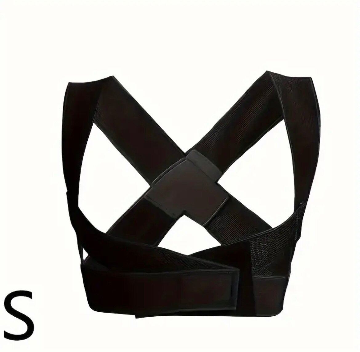 Выпрямитель для спины