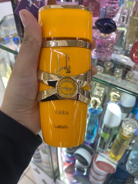 Яра