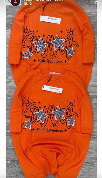 Sweatshirts "Can't Rush Greatness"