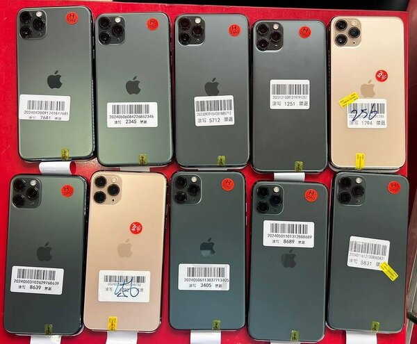 IPHONE 11PRO MAX 128GB