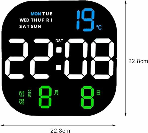 Murale numérique Affichage luminosité réglable