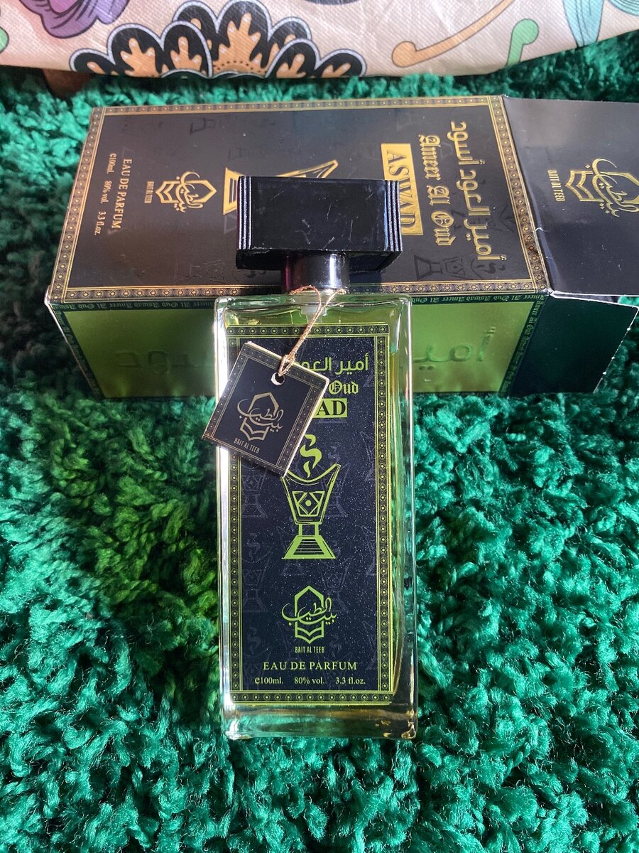 Parfums Arabes️️️